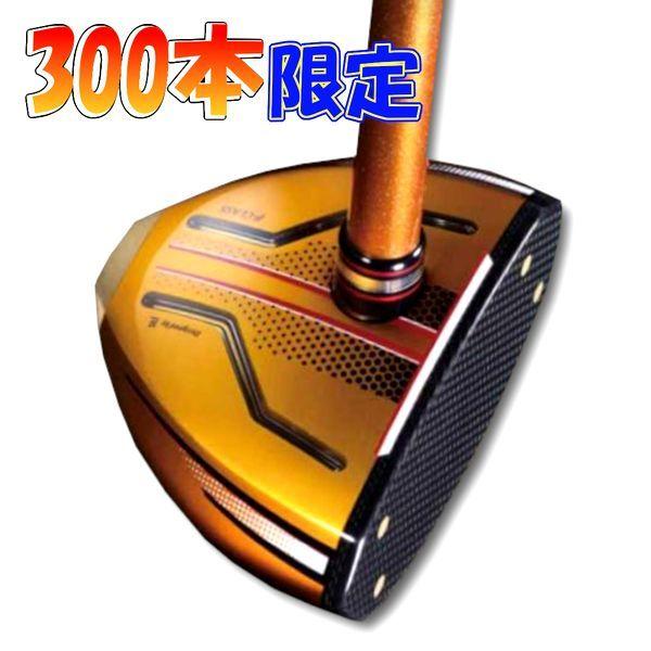 25％off!!　HONMA　ホンマ　F-03　パークゴルフクラブ Park Golf 商品 F-04, F-03, S-01 - Park Golf Club ホンマ