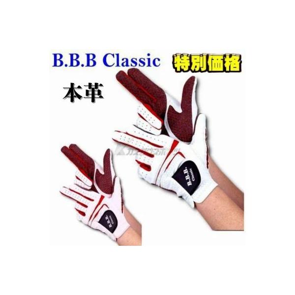 こちらの商品について問合せ先：070-1323-8553(カスカワスポーツ天童店)・こちらの商品を管理している店舗は毎週木曜日を定休日としております。その為、発送業務やお問い合わせにつきましては金曜日以降に順次対応させて頂きますので、あらか...