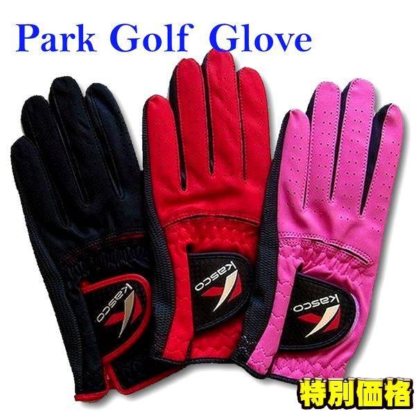 こちらの商品について問合せ先：070-1323-8553(カスカワスポーツ天童店)・こちらの商品を管理している店舗は毎週木曜日を定休日としております。その為、発送業務やお問い合わせにつきましては金曜日以降に順次対応させて頂きますので、あらか...