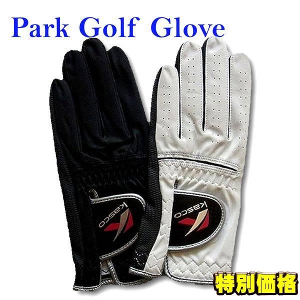 こちらの商品について問合せ先：070-1323-8553(カスカワスポーツ天童店)・こちらの商品を管理している店舗は毎週木曜日を定休日としております。その為、発送業務やお問い合わせにつきましては金曜日以降に順次対応させて頂きますので、あらか...