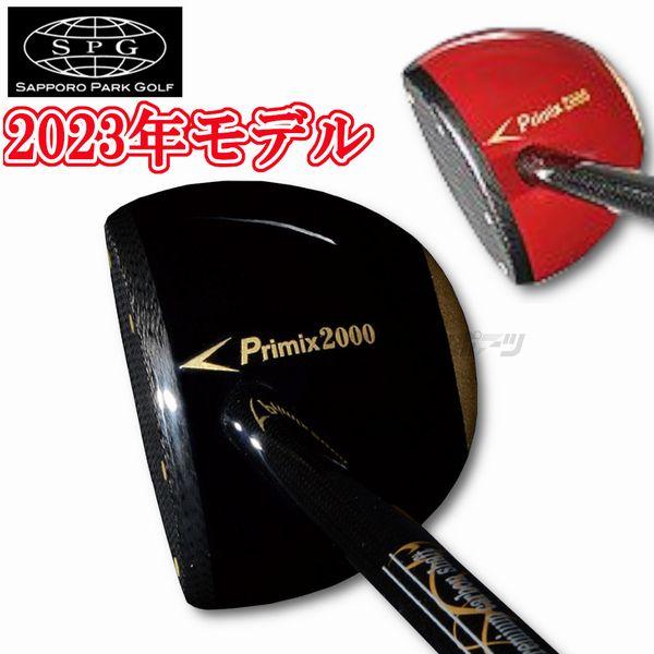 こちらの商品について問合せ先：070-1323-8553(カスカワスポーツ天童店)・こちらの商品を管理している店舗は毎週木曜日を定休日としております。その為、発送業務やお問い合わせにつきましては金曜日以降に順次対応させて頂きますので、あらか...