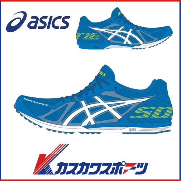アシックスソーティマジック RP4-WIDE ASICS（アシックス） ソーティマジック RP4 ワイド（SORTIEMAGIC RP 4