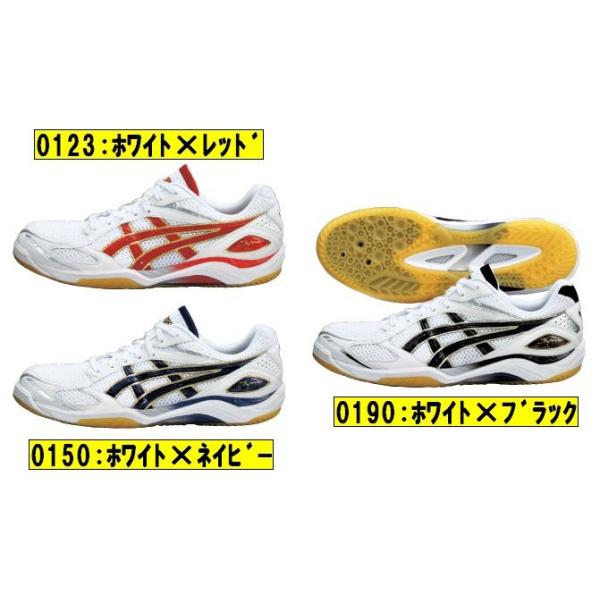 ASICS（アシックス） バレーボールシューズ ローテジャパンライト 3色