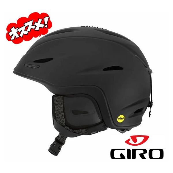 GIRO（ジロ） スキー スノーボード ヘルメット UNION MIPS ユニオン