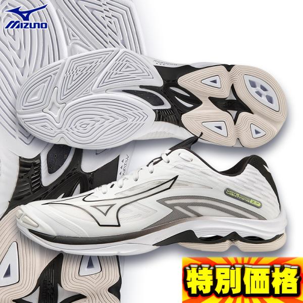 【新品・未使用】ミズノ ウエーブライトニングZ7 バレーボールシューズ 30.0 楽天市場】ミズノ【MIZUNO】バレーボールシューズ ウエーブ