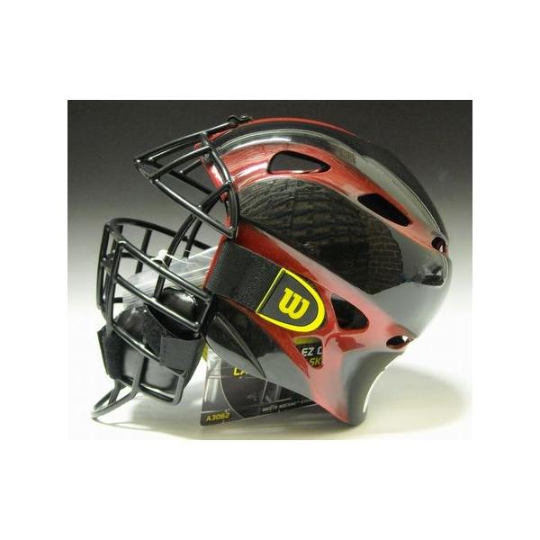 Wilson 少年硬式ヘルメット一体型キャッチャーマスク ウィルソン
