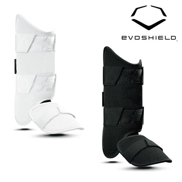 EVOSHIELD（エボシールド） カスタムフィットレッグガード 高校野球