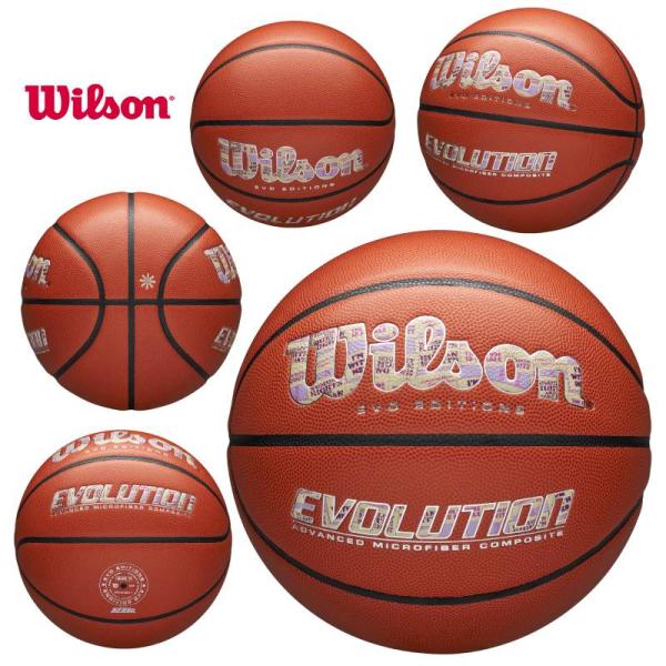 WILLSON（ウィルソン） バスケットボール 7号 屋内用 インドア EVO