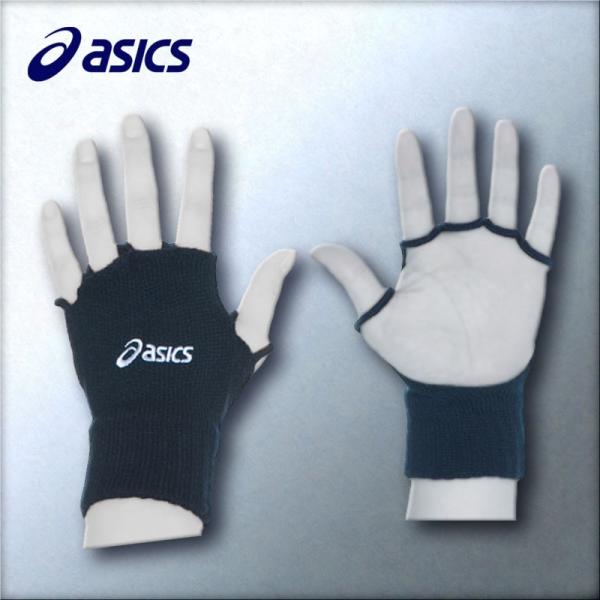 人事 疾患 デュアル バスケ 用 手袋 Michellebridgesfoundation Org