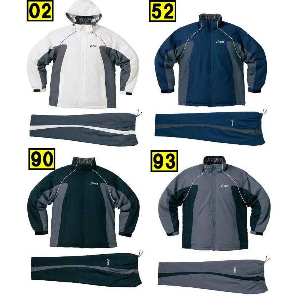 ASICS（アシックス） 50%OFF ウォーマー上下セット 4色展開！ 17,850