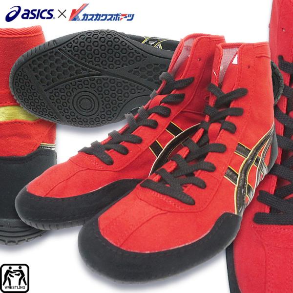 ASICS アシックス レスリングシューズ ボクシングオーダー ASICS アシックス レスリングシューズ ボクシングオーダー