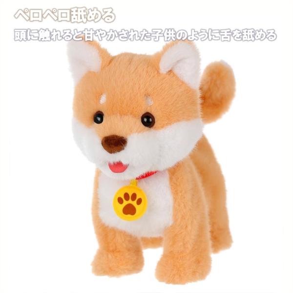 子供用 電動シミュレーション 可愛い ぬいぐるみ 犬 歩く 吠える 話す 舌を出す わんちゃん 人形 おもちゃ 舐める 散歩と 吠え 話す 子犬 プレゼント ギフト