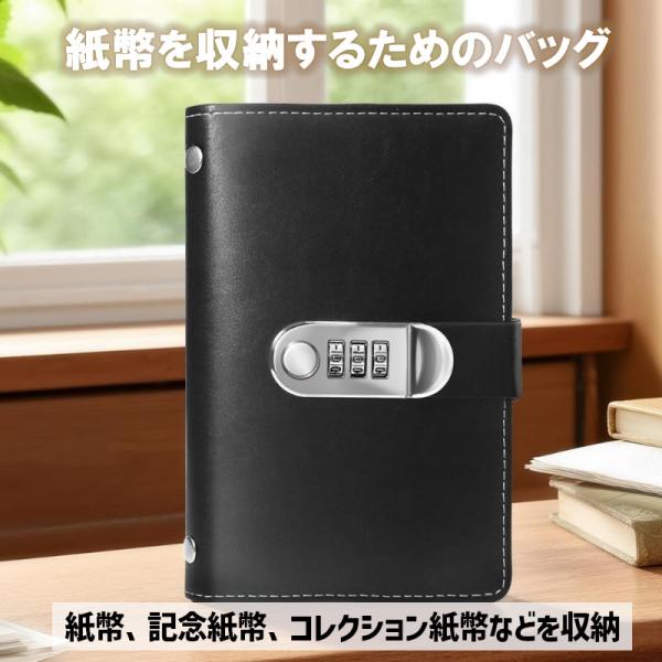 マネーバッグ キャッシュオーガナイザーポーチ マネーストレージ 収納バッグ マネークリップ 現金 コイン 領収書 耐久性 セキュリティバッグ ビジネス 旅行