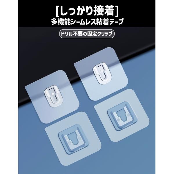 電源タップ 固定ホルダー コンセントホルダー タップ固定 強力粘着 ルーター収納 壁掛けフック 取り付け簡単 キッチン 家庭 オフィス 10セット 20枚入り