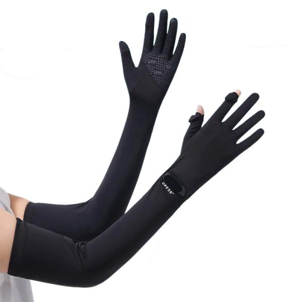 アームカバー 指先までフルカバー 日焼け防止 男女兼用、夏用冷却 ロンググローブ UPF50+ UVカット スマホ対応 冷感 ロング 吸汗速乾 紫外線対策