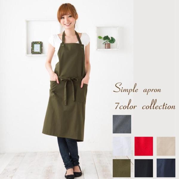エプロン 首掛けエプロン プレーンエプロン キッチン 無地 レディース メンズ 共用 カフェレストラン ユニフォーム 着丈85cm 7色