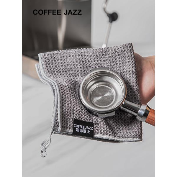 COFFEEJAZZ お得な4枚セット 吊りロープ バータオル バリスタ 特殊吸水速乾雑巾 小さな正方形タオル 4枚セット 30×30cm