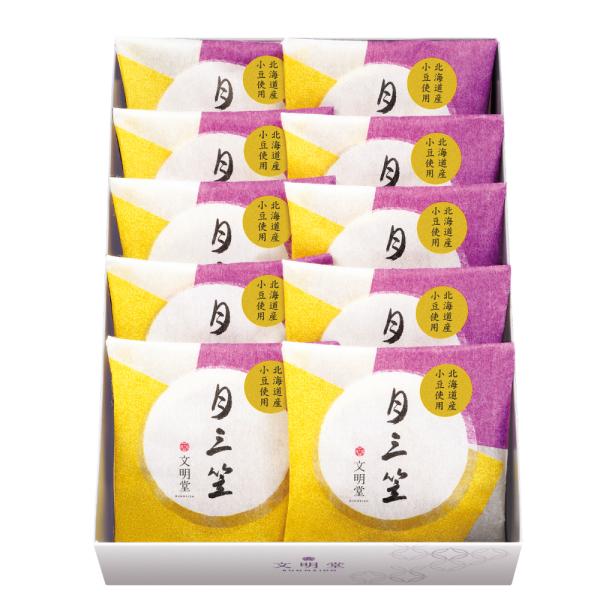 [Release date: February 13, 2023]文明堂 月三笠 どら焼き 和菓子 老舗 人気 高級スイーツ 個包装 ギフト 冬ギフト 御歳暮 お歳暮 お年賀 ご年始 内祝い お礼 ご挨拶 贈答用 プレゼント 手土産 食品ギ...