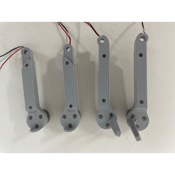 HOLY STONE ドローン HS156グレー用 ドローンアーム : HolyStone霞屋店