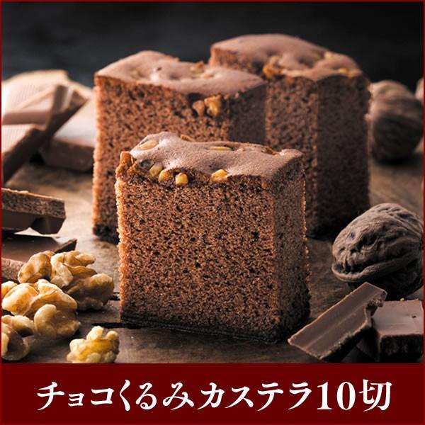 バレンタイン 大量 お配り プレゼント チョコ以外 スイーツ ギガランキングｊｐ