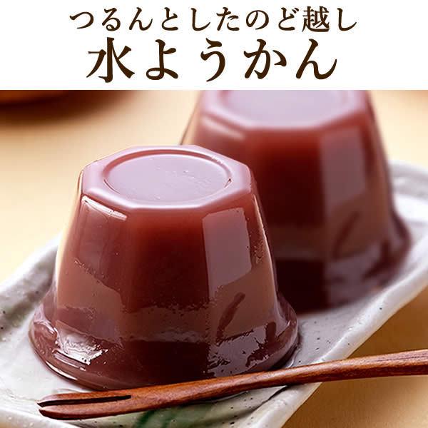 お中元 70代 80代 御中元ギフト ランキング 和菓子 カステラ お菓子 詰め合わせ 月 Sgmf Buyee Buyee Japanese Proxy Service Buy From Japan Bot Online