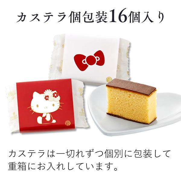 サンリオ 福袋 22 ハローキティ お菓子 スイーツ キャラクター キティちゃん 和菓子 長崎カステラ Bgt8 Buyee Buyee Japanese Proxy Service Buy From Japan Bot Online