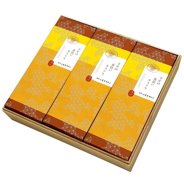 お歳暮 御歳暮 ギフト 21 お返し お菓子 高級 焼き菓子 出産内祝い 長崎カステラ 幸せの黄色いカステラ 詰め合わせ 木箱入り 1号3本 T100x3 Ss01 カステラ専門店 長崎心泉堂 通販 Yahoo ショッピング