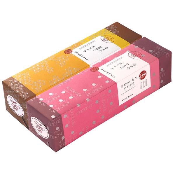 お菓子 ギフト 高級 - カステラの人気商品・通販・価格比較 - 価格.com お菓子 ギフト 高級 - カステラの人気商品・通販・価格比較 - 価格.com