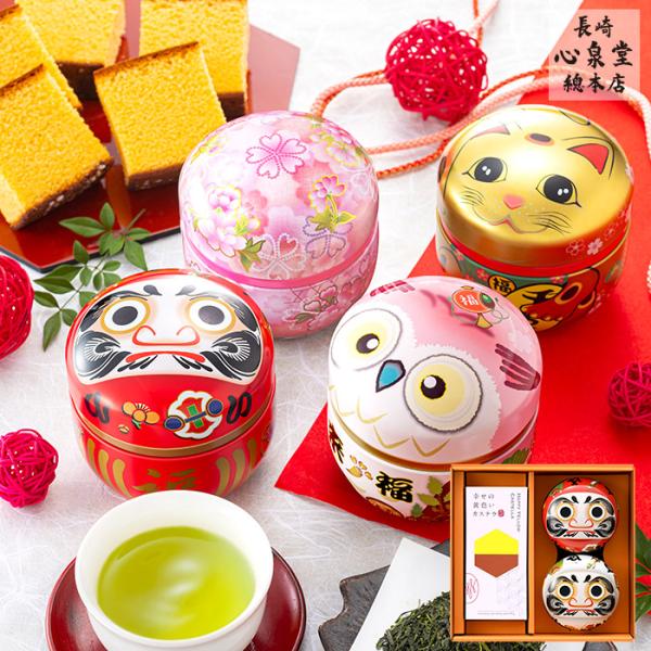 [Release date: December 1, 2025]プレゼントギフトランキング上位の人気おしゃれお菓子・和菓子スイーツセット。40代・50代・60代・70代・80代・90代  への贈り物(贈答用・贈答品・高級品)としておすすめで...