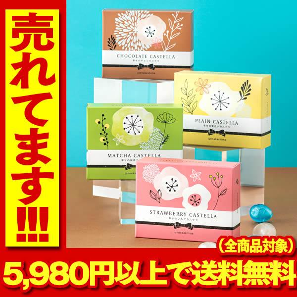 [Release date: January 31, 2026]バレンタインチョコ・バレンタインデー2026ギフトランキングで人気なおしゃれで高級感ある小分けパッケージの美味しいスイーツ・お菓子・和菓子・食べ物・チョコレート・チョコチップ入...