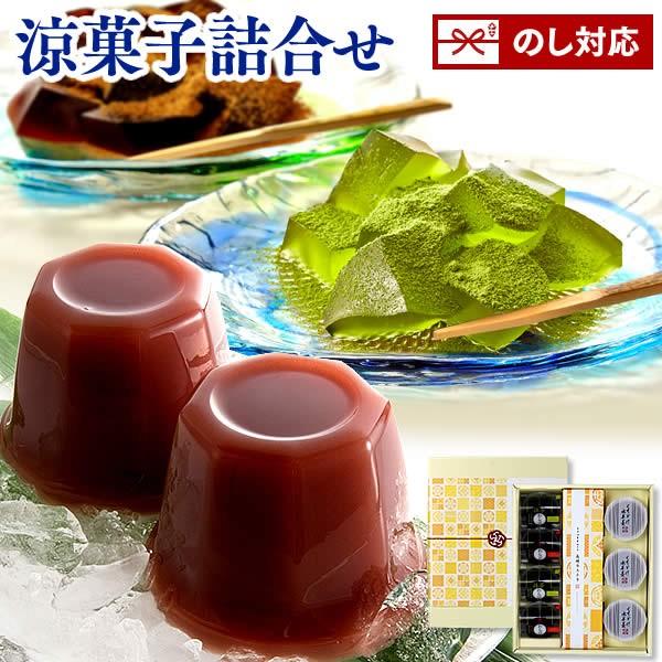 お中元 夏ギフト ランキング スイーツ 和菓子 お菓子 19 華 長崎カステラ Sgfn Buyee Buyee Japanese Proxy Service Buy From Japan Bot Online