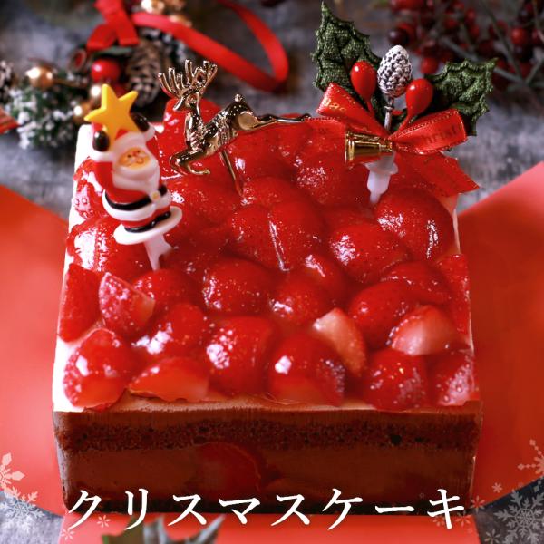 ★【商品名】Xmas チョコレートケーキ★【内容量】本体1個　別添クリスマスオーナメント3個、ロウソク5本　　　　　　（※ピックデザインは一部変更になる場合がございます。予めご了承下さいませ）★【原材料】苺（ペルー産）、生クリーム、牛乳、グ...