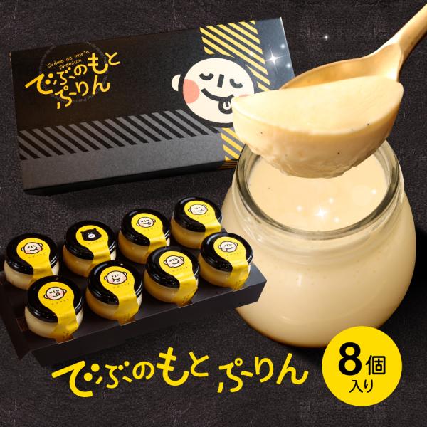 恋するプリン！ちゃお懸賞当選 プリンちゃんトースター 非売品 ほぼ未使用 恋するプリン！ちゃお懸賞当選 プリンちゃんトースター 非売品