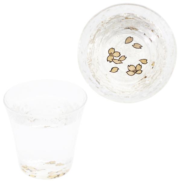 華正工房 桜 シルバー 水紋型 盃｜華正蒔絵ガラス 酒器 日本製 金沢銀箔｜ギフト・誕生日・門出の意匠