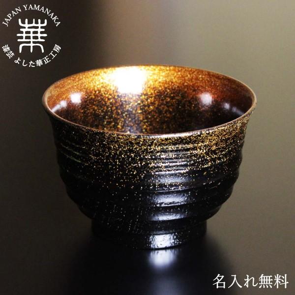 水戸黄門１０００回記念品越前漆器 Amazon.co.jp: 水戸黄門1000回記念越前漆器 : おもちゃ