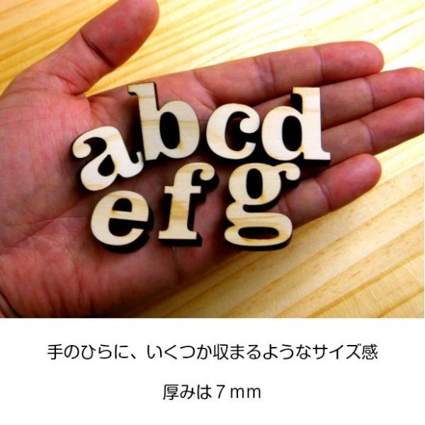 �ؐ��A���t�@�x�b�g �؂蕶�� 3cm ������ �A���t�@�x�b�g�I�u�W�F ����L�b�g �C�j�V���� �p�[�c DIY �ؕ��� �p���� �f�� ���Y�q�m�L ���{�� ���[���֑Ή� ���i�摜3