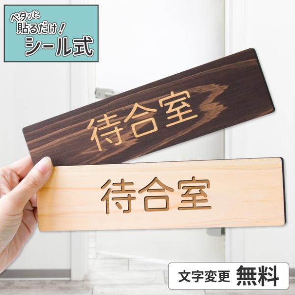 ★送料無料★サイズ変更可能★A3ネームプレート7段小引き出し無垢材木製書類ケース katachi-lab_10000115