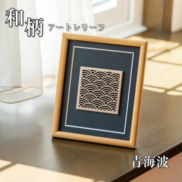 katachi-lab_10000423