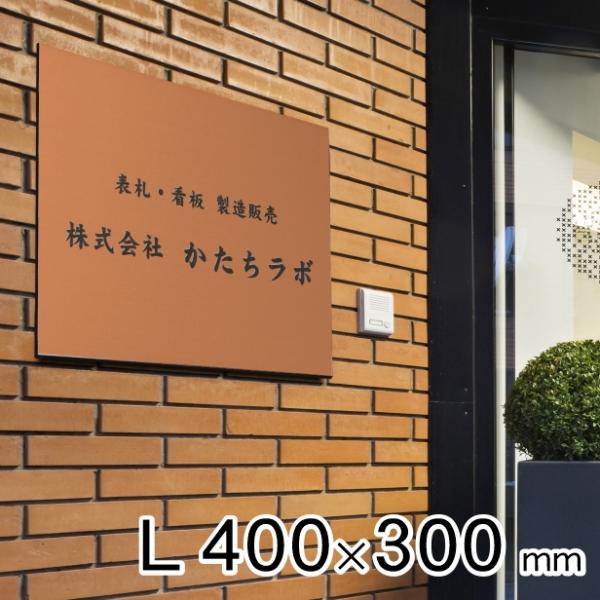 katachi-lab_10000434
