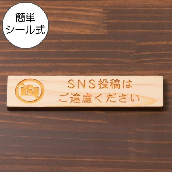 out coco様  ❁ナチュラルサインボード ♪ かたちラボ SNS投稿はご遠慮ください 木製サインプレート ナチュラル