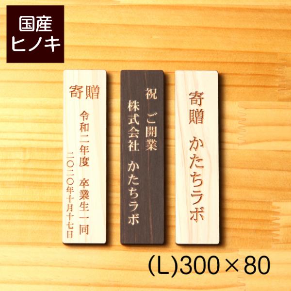 katachi-lab_10000818