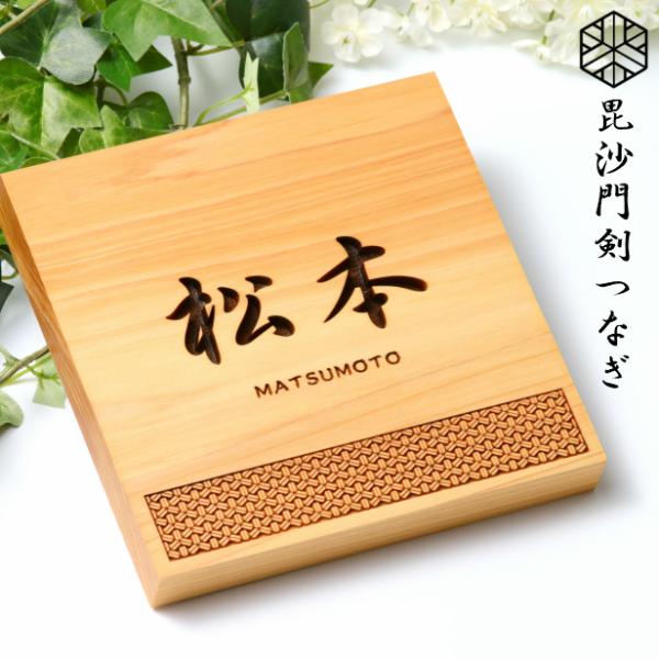 katachi-lab_10000820