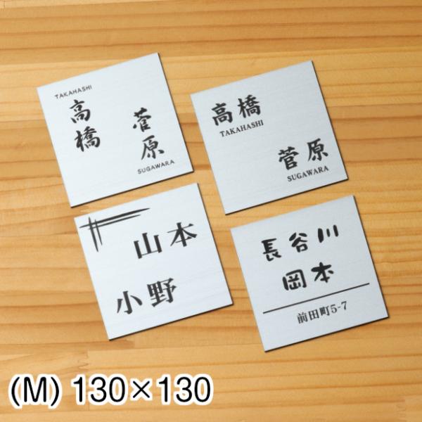 新たな造形 4枚セット 日本語 プレートセット S 四角形と六角形とハート形（透明） | CATALOG