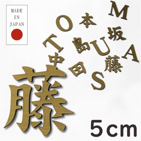 カタカナ katachi-lab_10001160