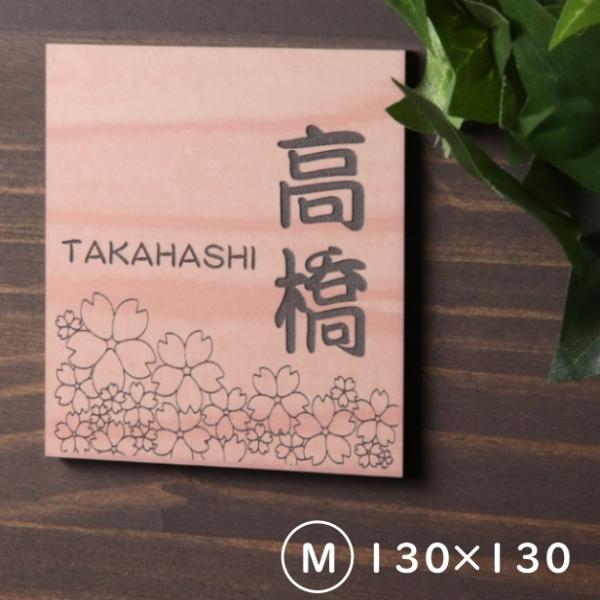katachi-lab_10001264