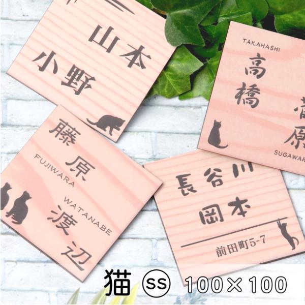 katachi-lab_10001275