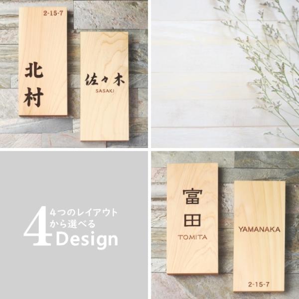 能面 白色 微笑み 木製 能面 白色 微笑み 木製
