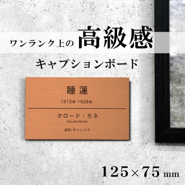 タンポポの金縁プレート 商品一覧 - たんぽぽ | 昭和レトロ食器