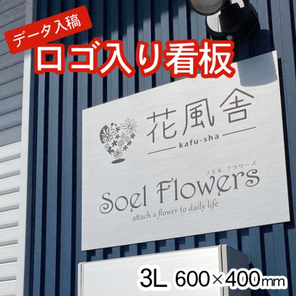 katachi-lab_10001677