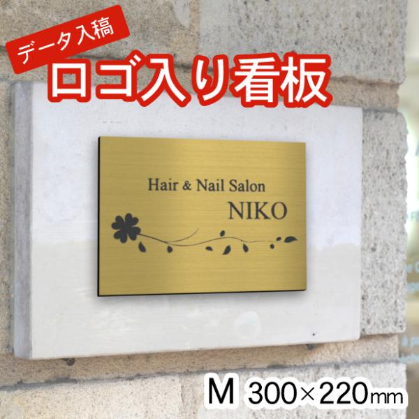 住友生命保険株式会社　金属製看板 katachi-lab_10001680